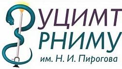 Учебный центр УЦИМТ Москва